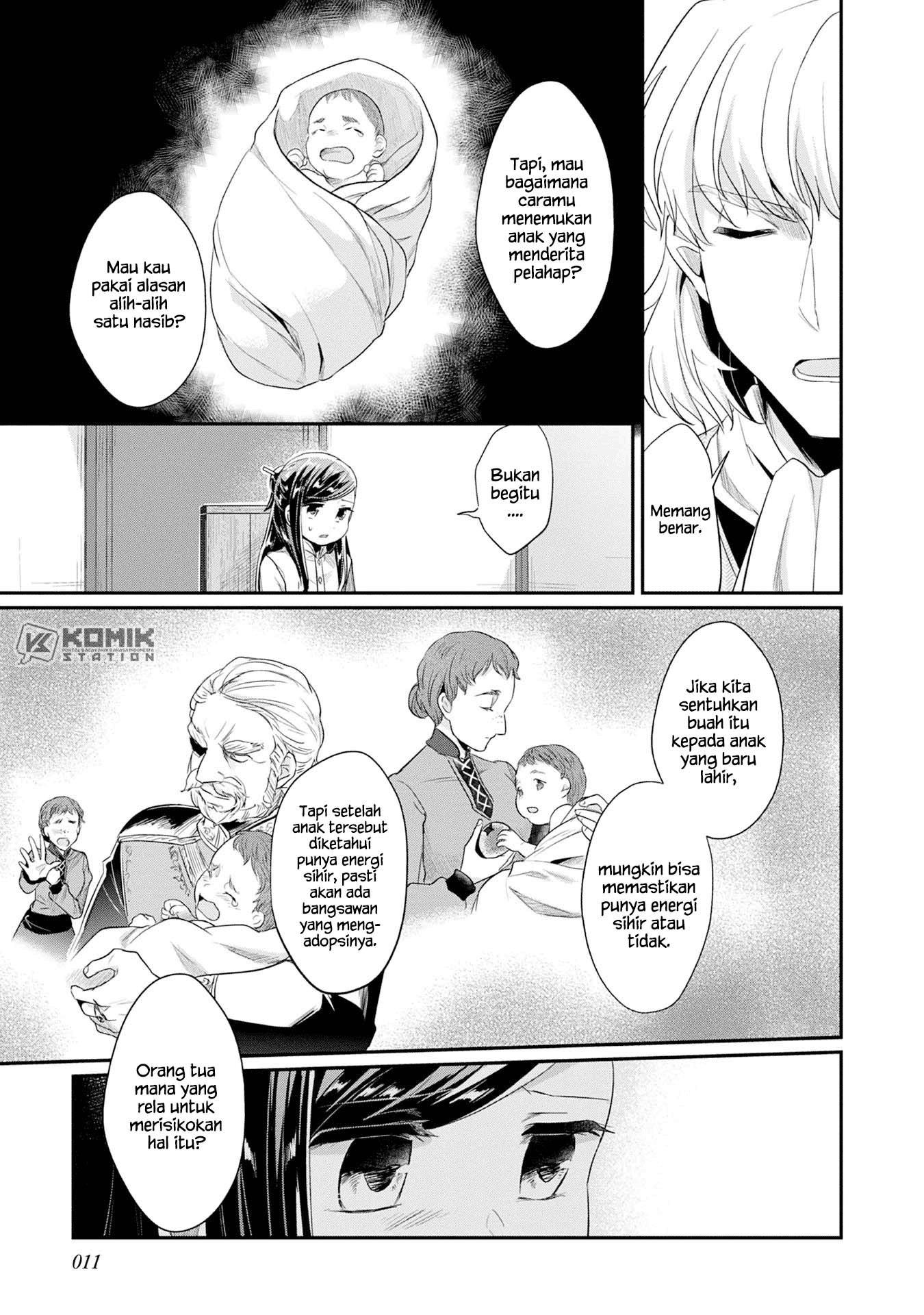 Honzuki no Gekokujou: Part 2